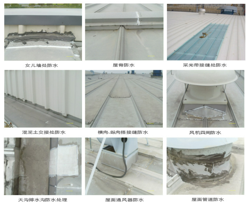 赤壁第三方建筑修缮