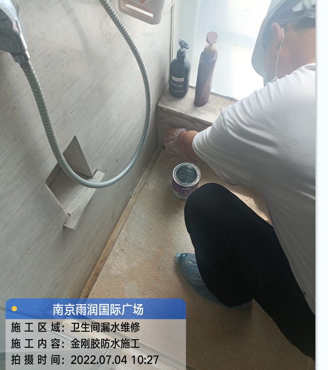 赤壁厨房免砸砖防水之防水涂料的优缺点
