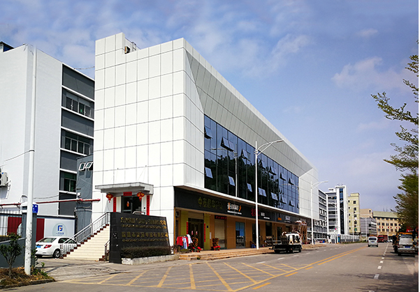 赤壁住宅公寓幕墙修缮